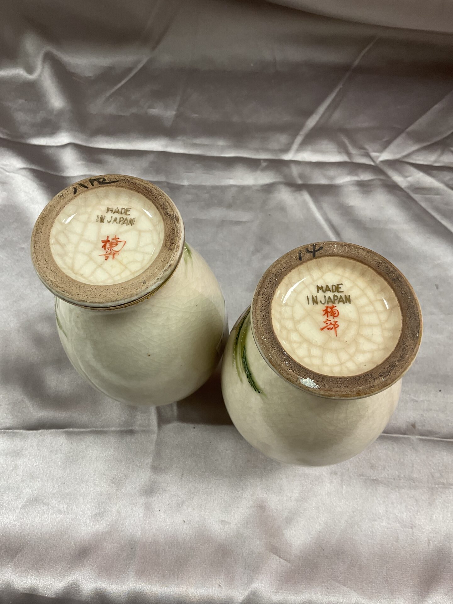 Two Japanese 7” Satsuma Vases - Image 2