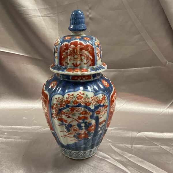 9” Chinese Ginger Jar