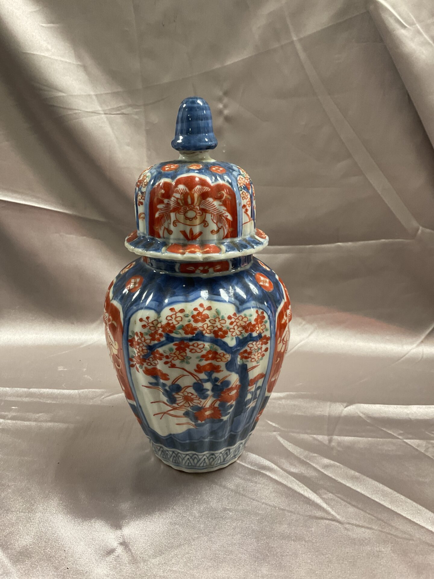 9” Chinese Ginger Jar